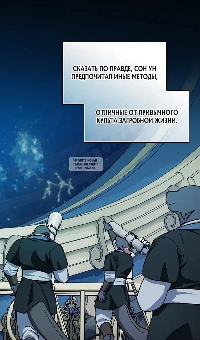 Page 68.000