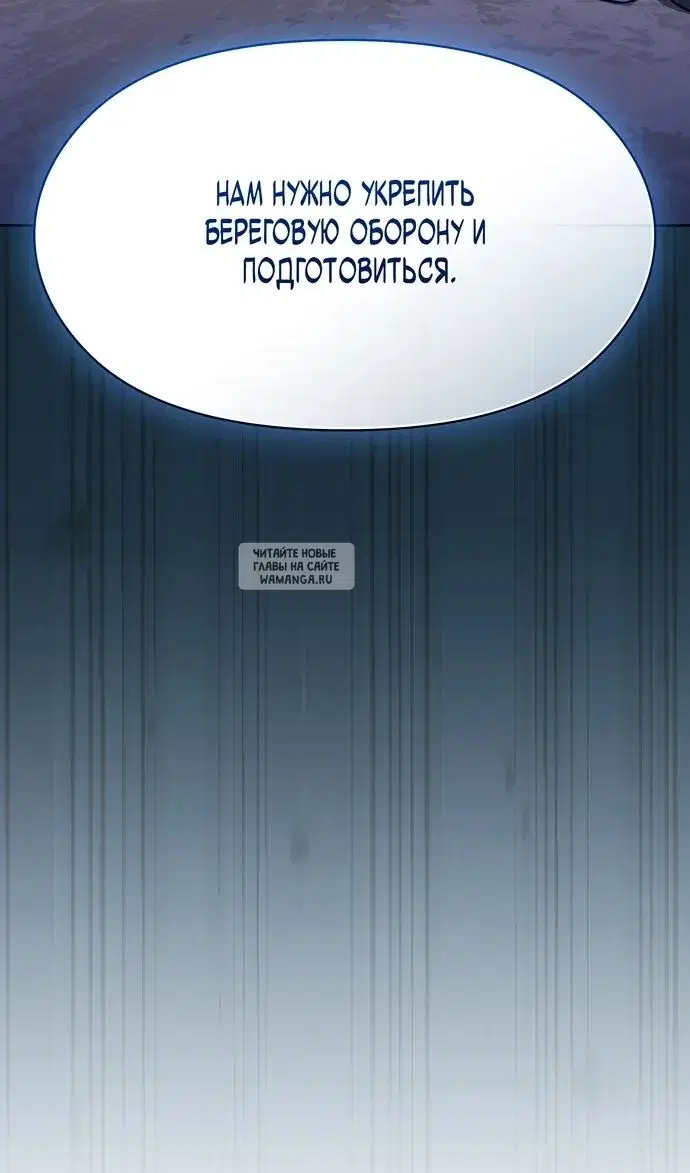Page 68.000