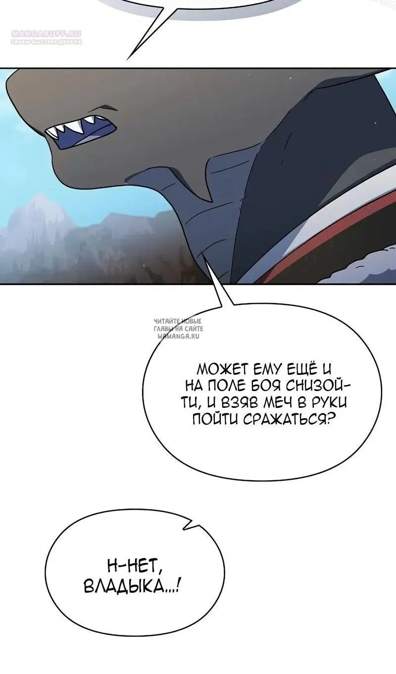 Page 69.000