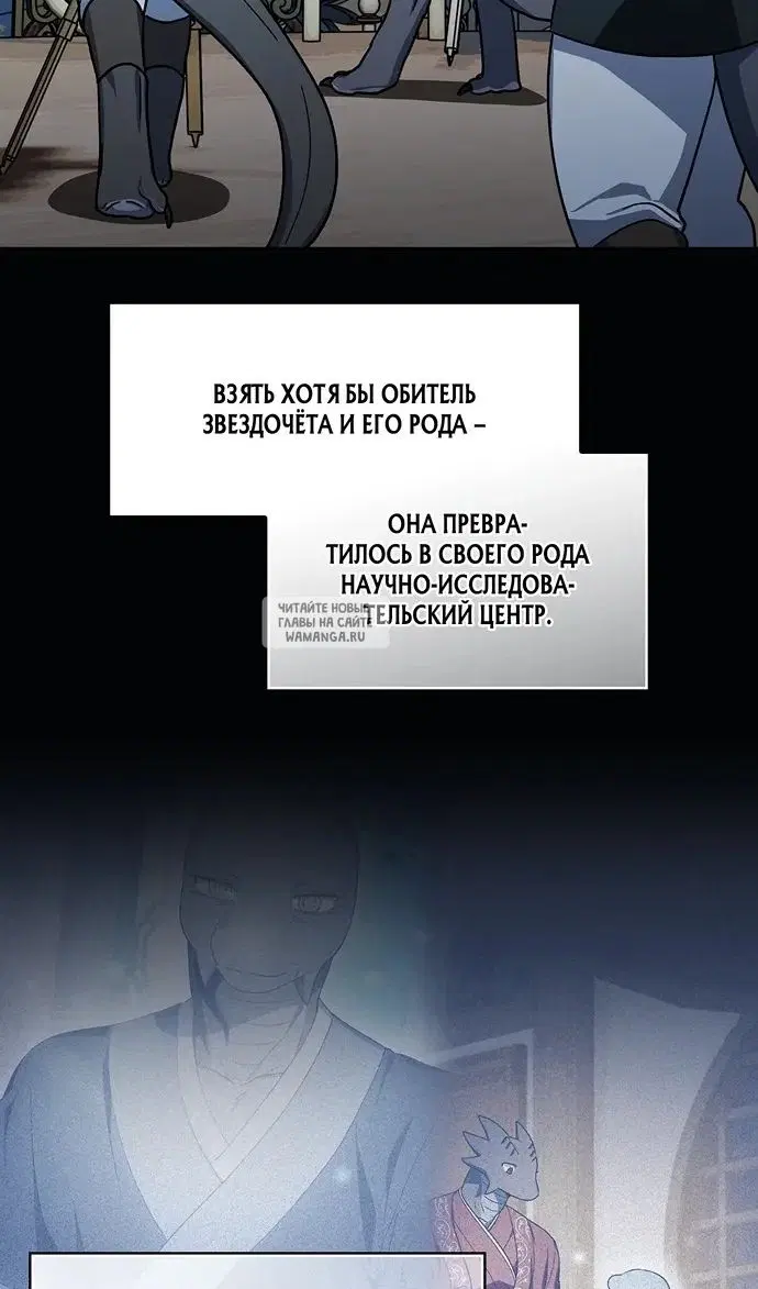 Page 69.000