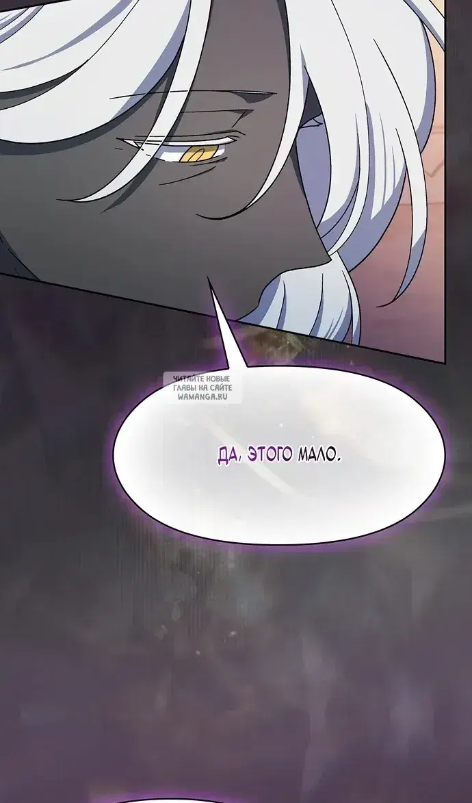 Page 69.000