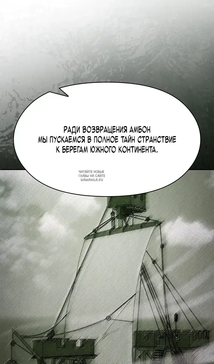 Page 69.000