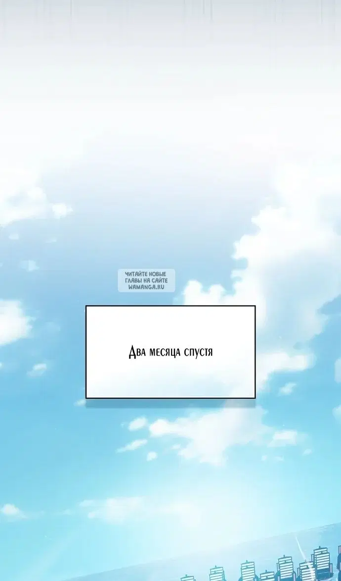 Page 69.000