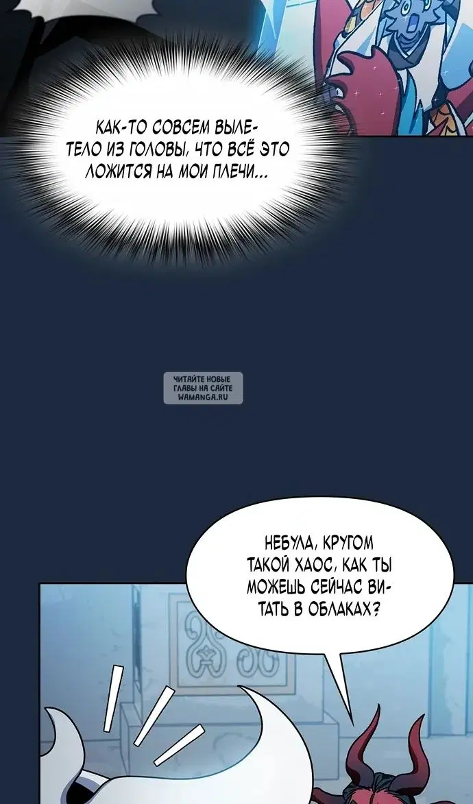 Page 60.000