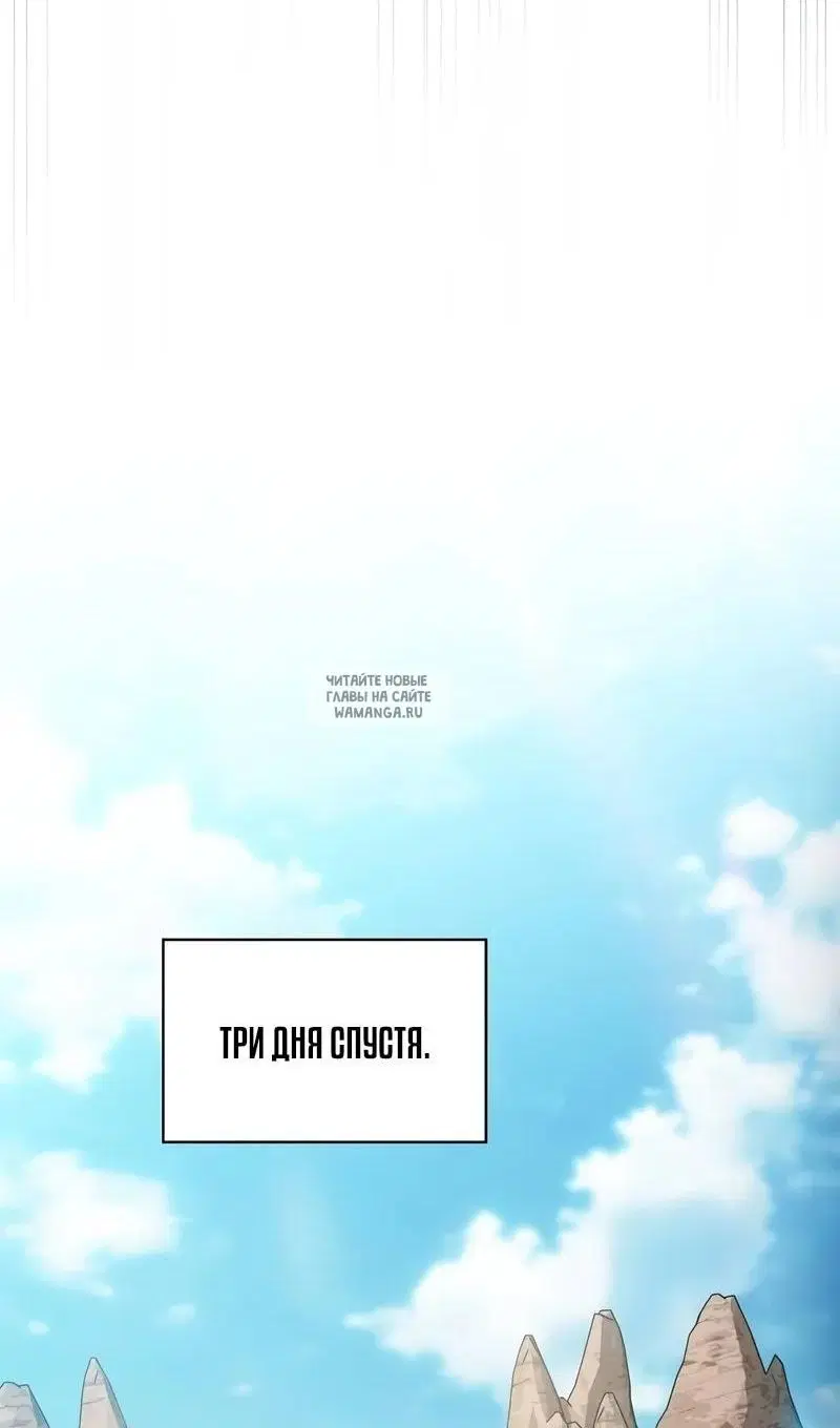 Page 61.000