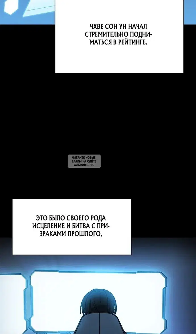Page 61.000
