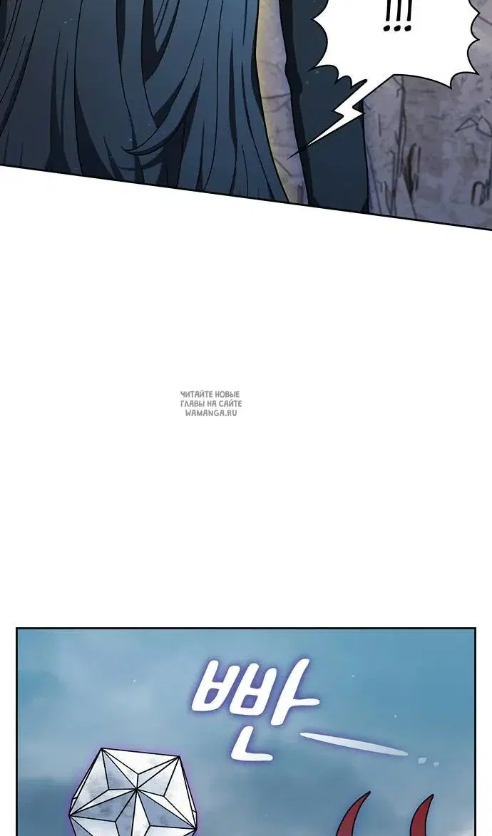 Page 61.000