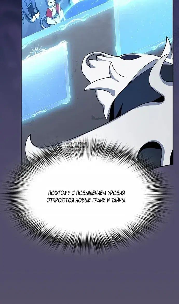 Page 61.000
