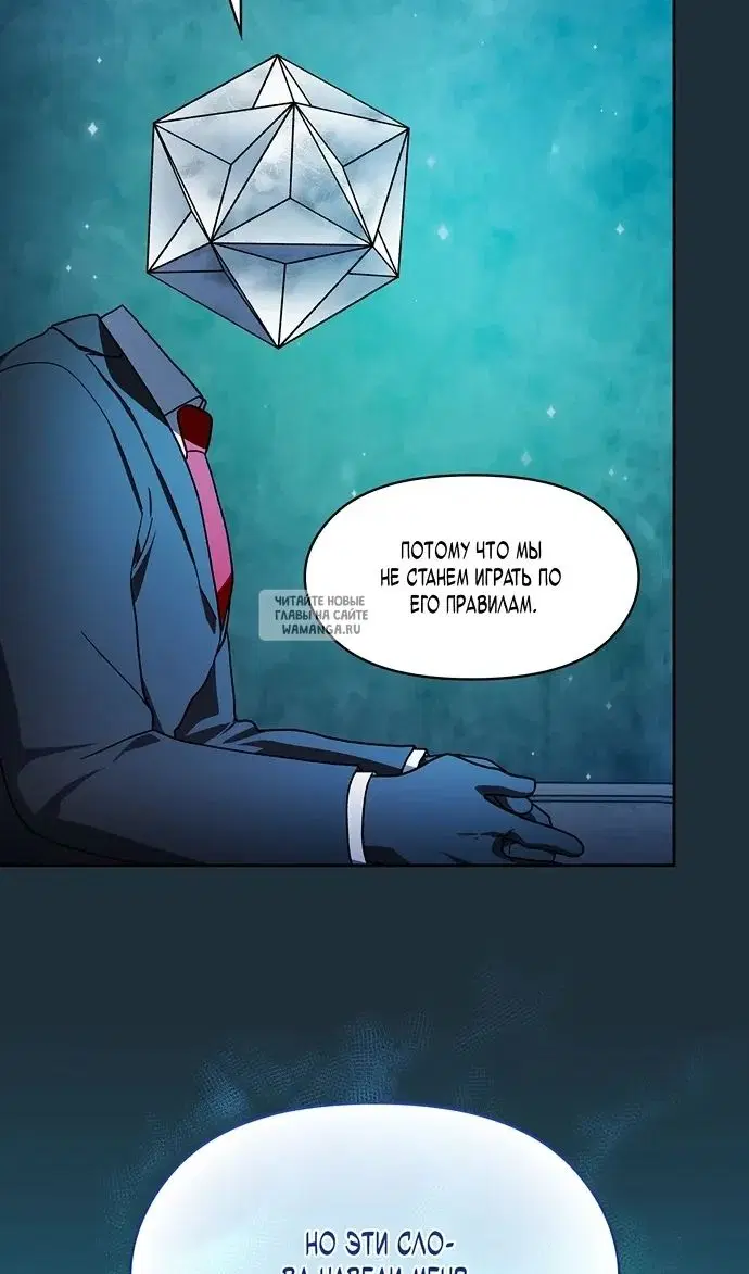 Page 61.000
