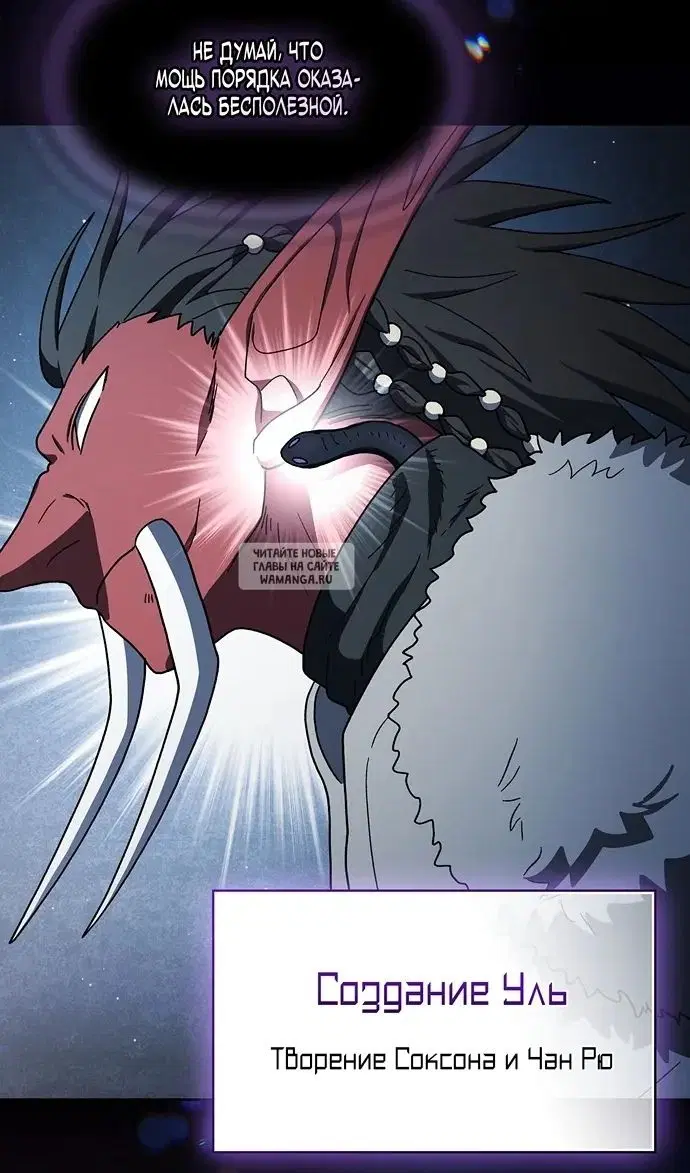 Page 61.000