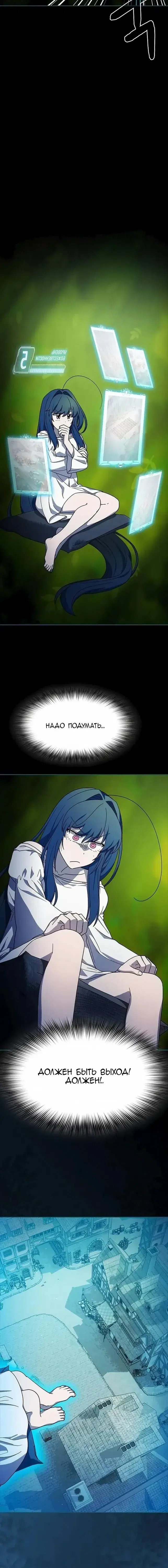 Page 6.001