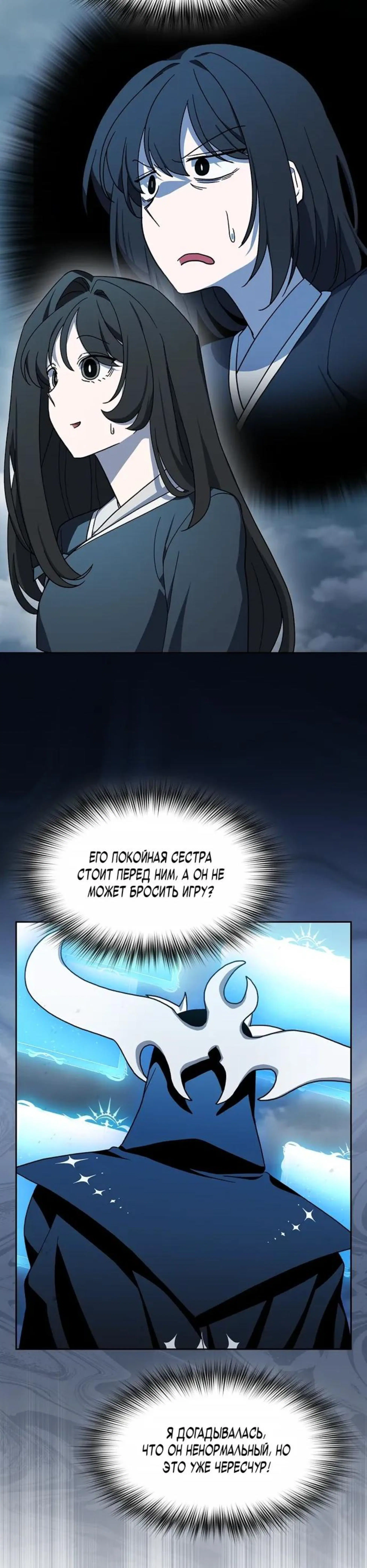 Page 6.002