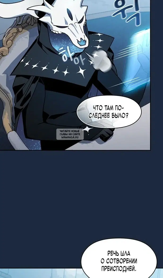 Page 62.000