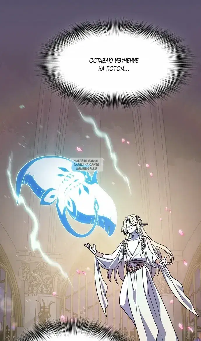 Page 62.000