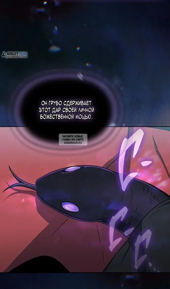 Page 62.000