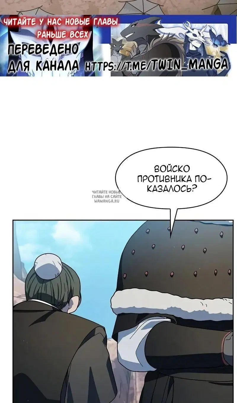 Page 63.000