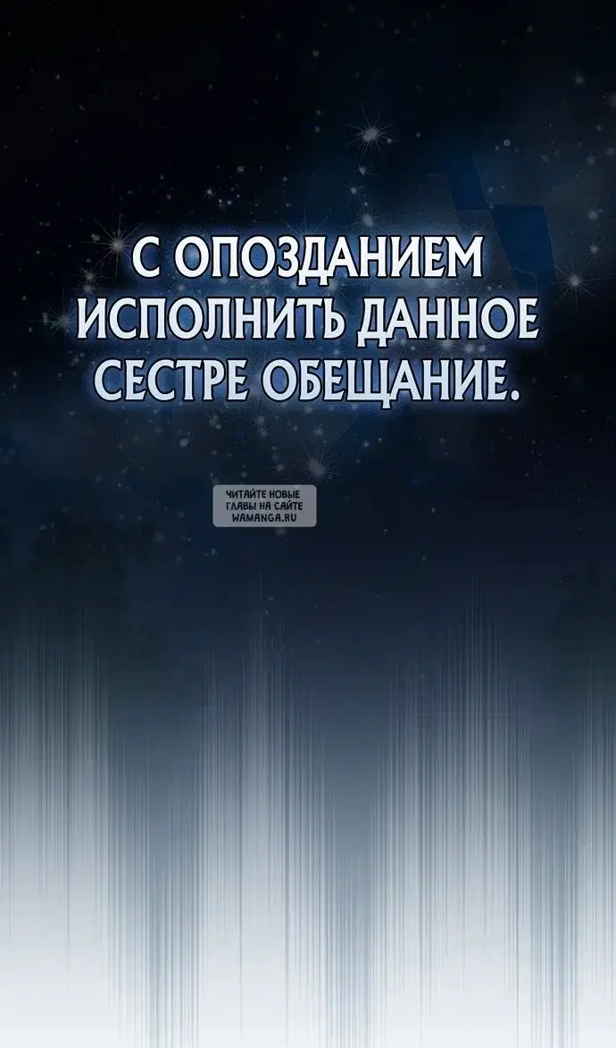 Page 63.000