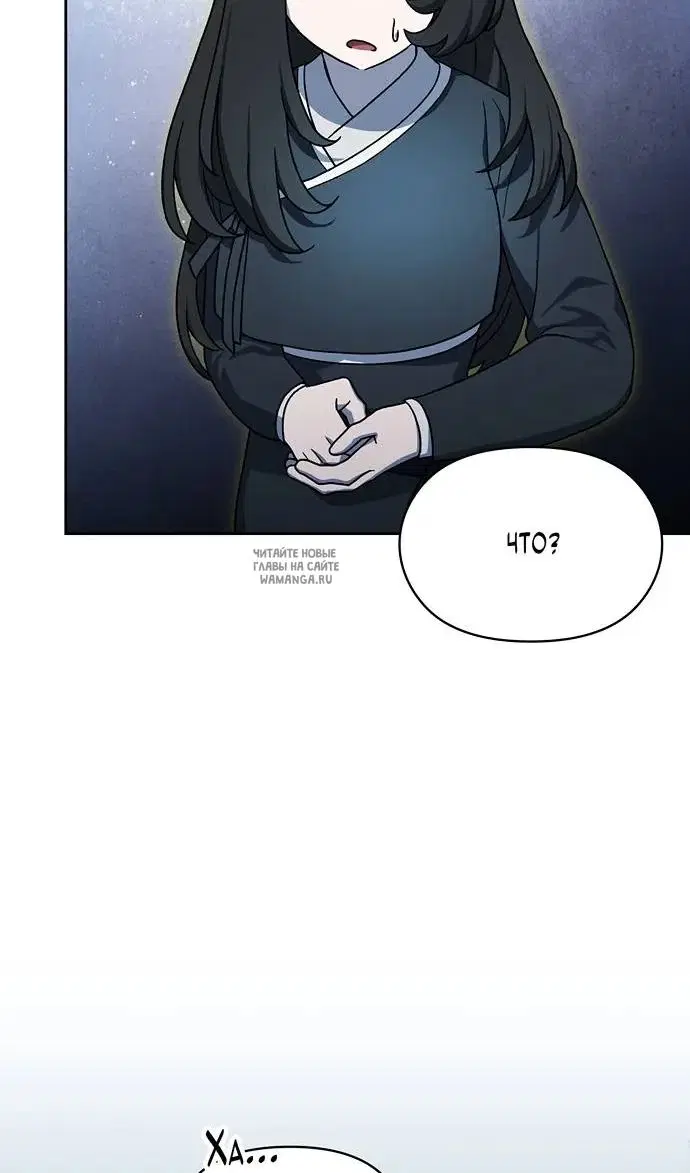 Page 63.000