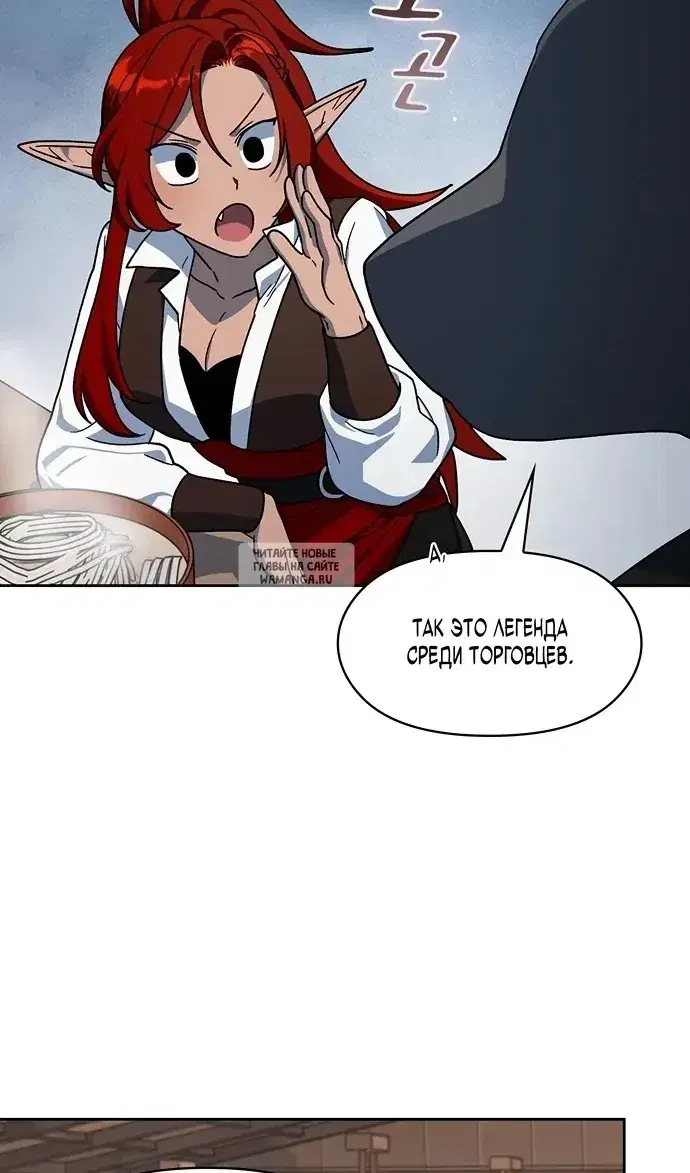 Page 63.000