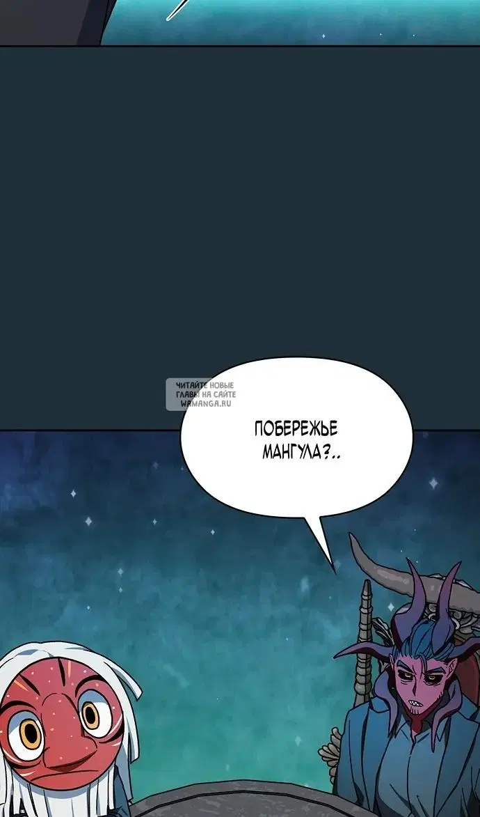 Page 63.000