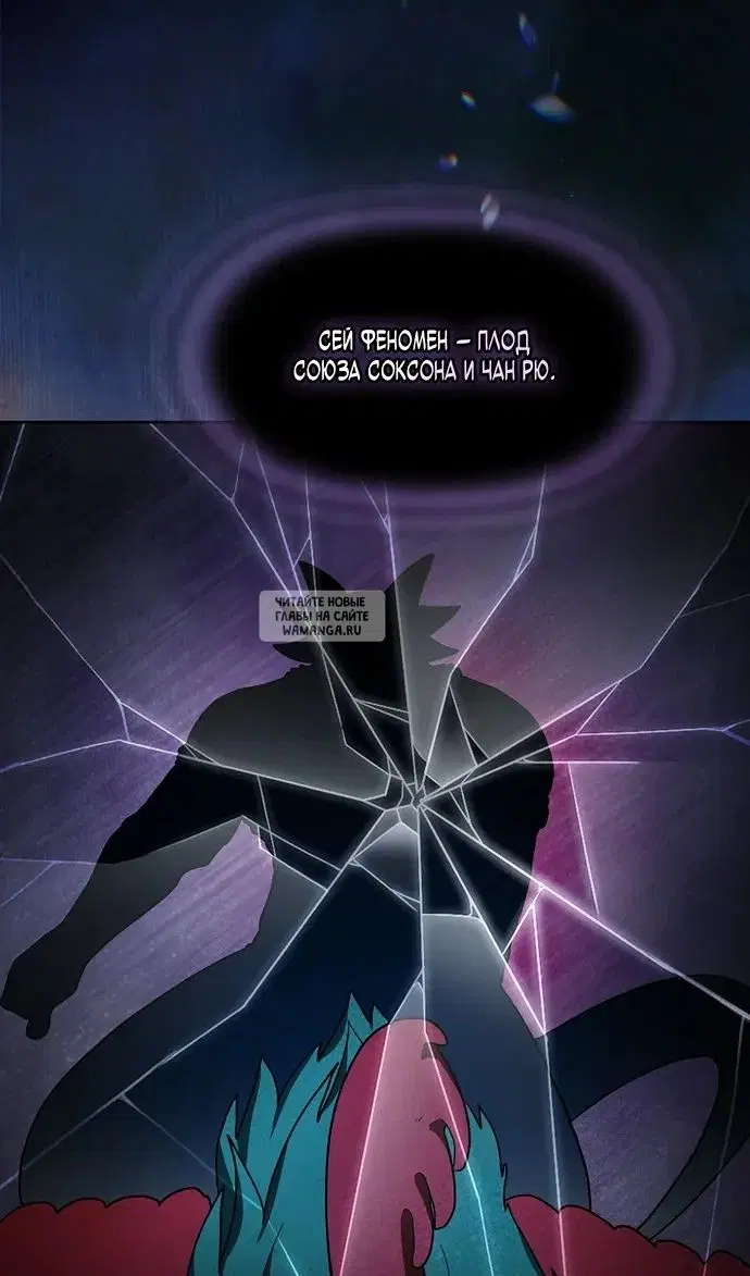Page 63.000