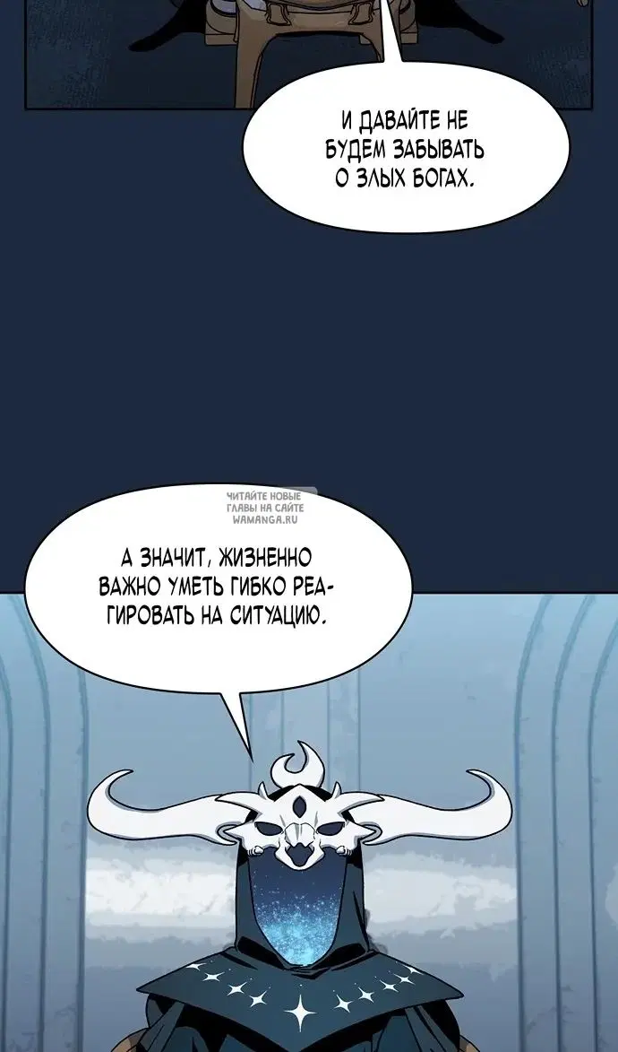 Page 74.000