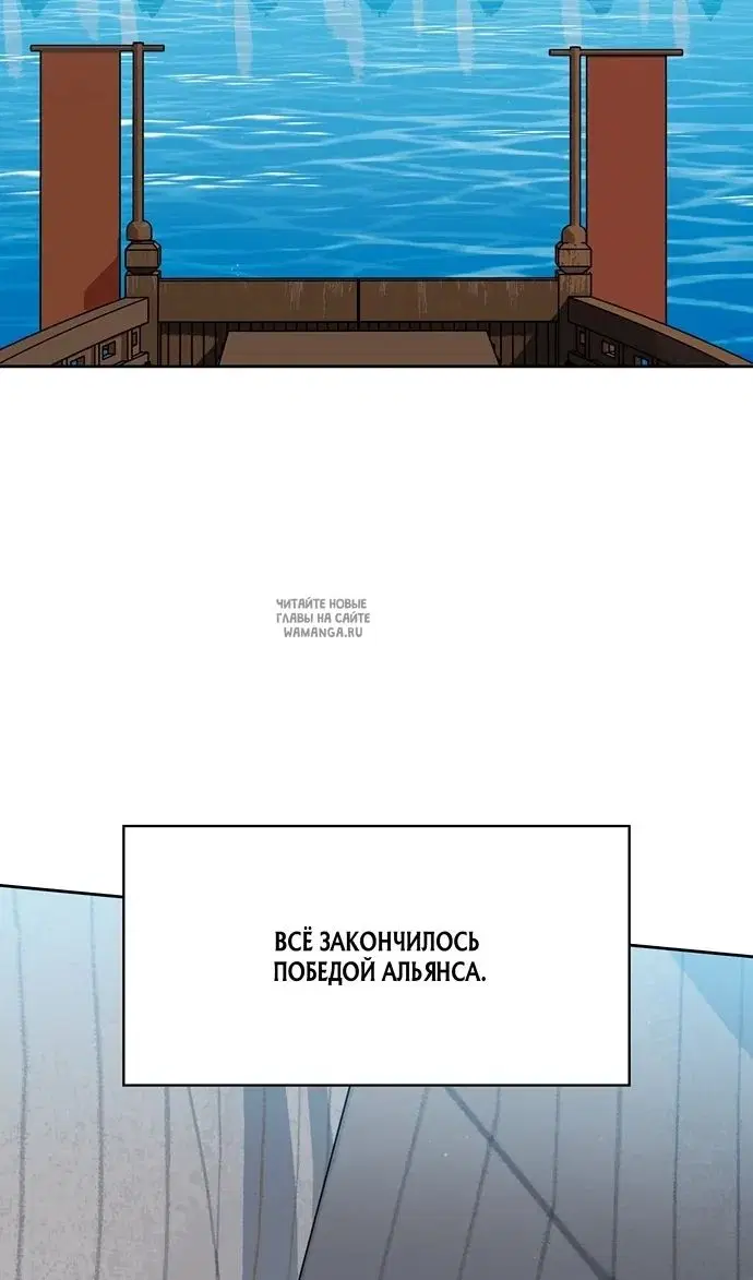 Page 74.000