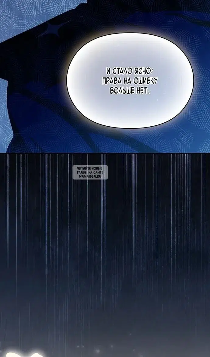 Page 75.000