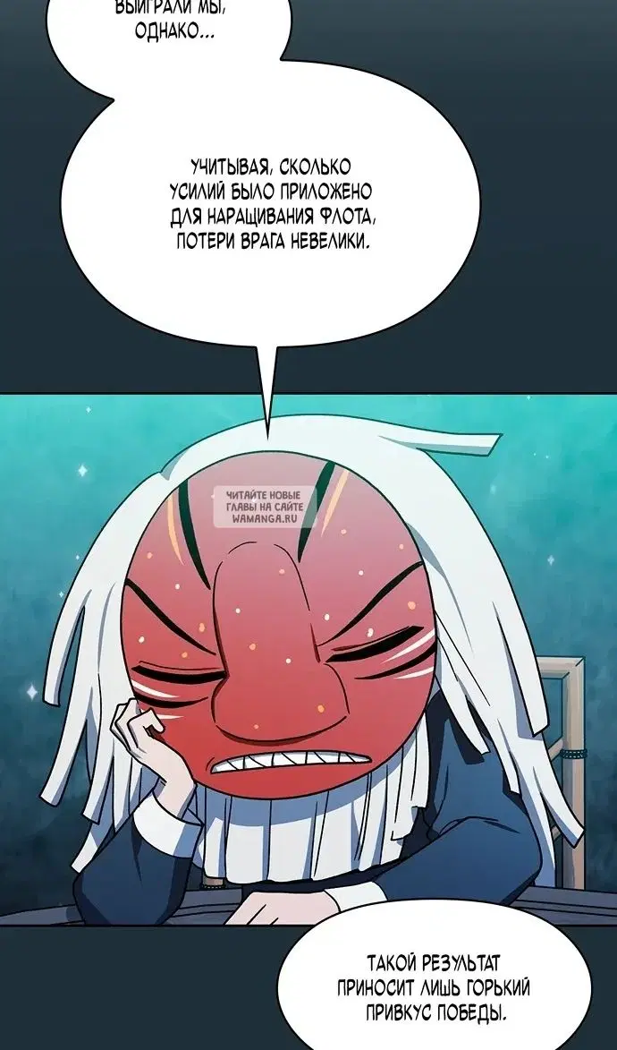 Page 76.000