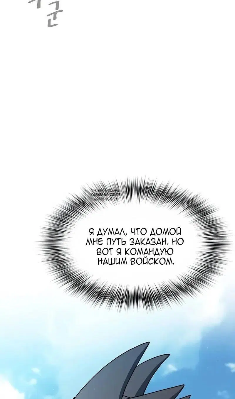 Page 77.000