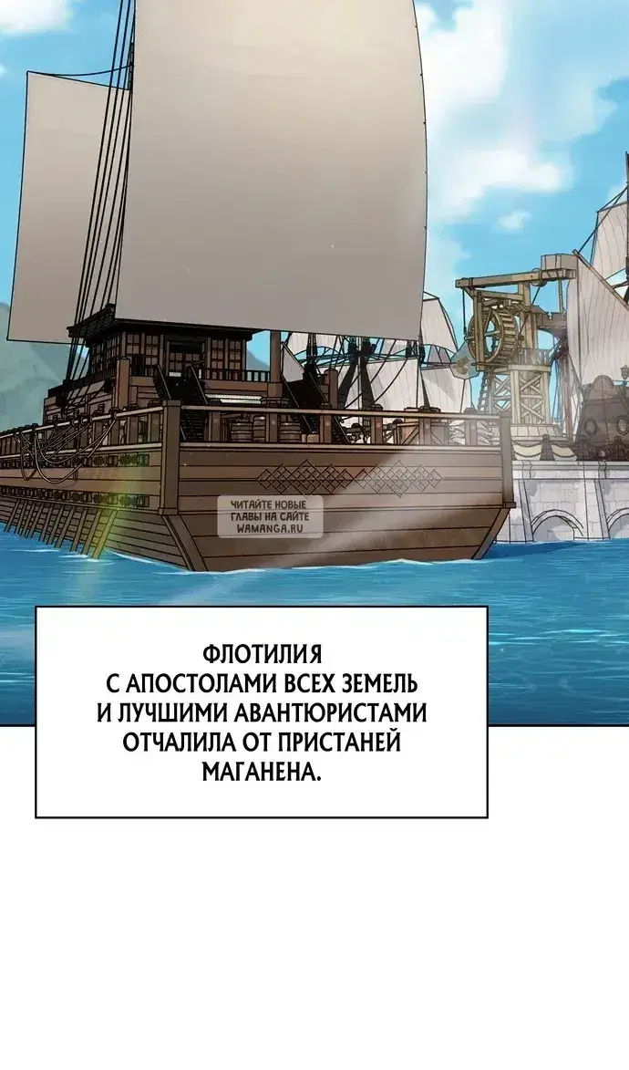 Page 77.000