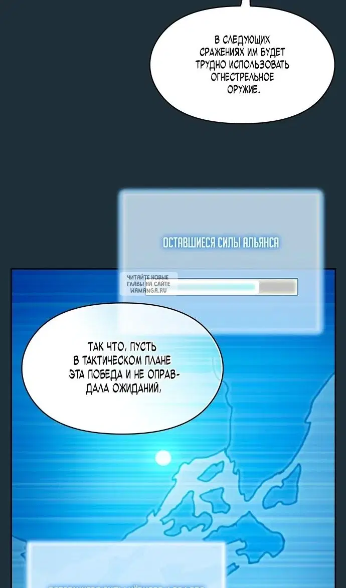 Page 78.000