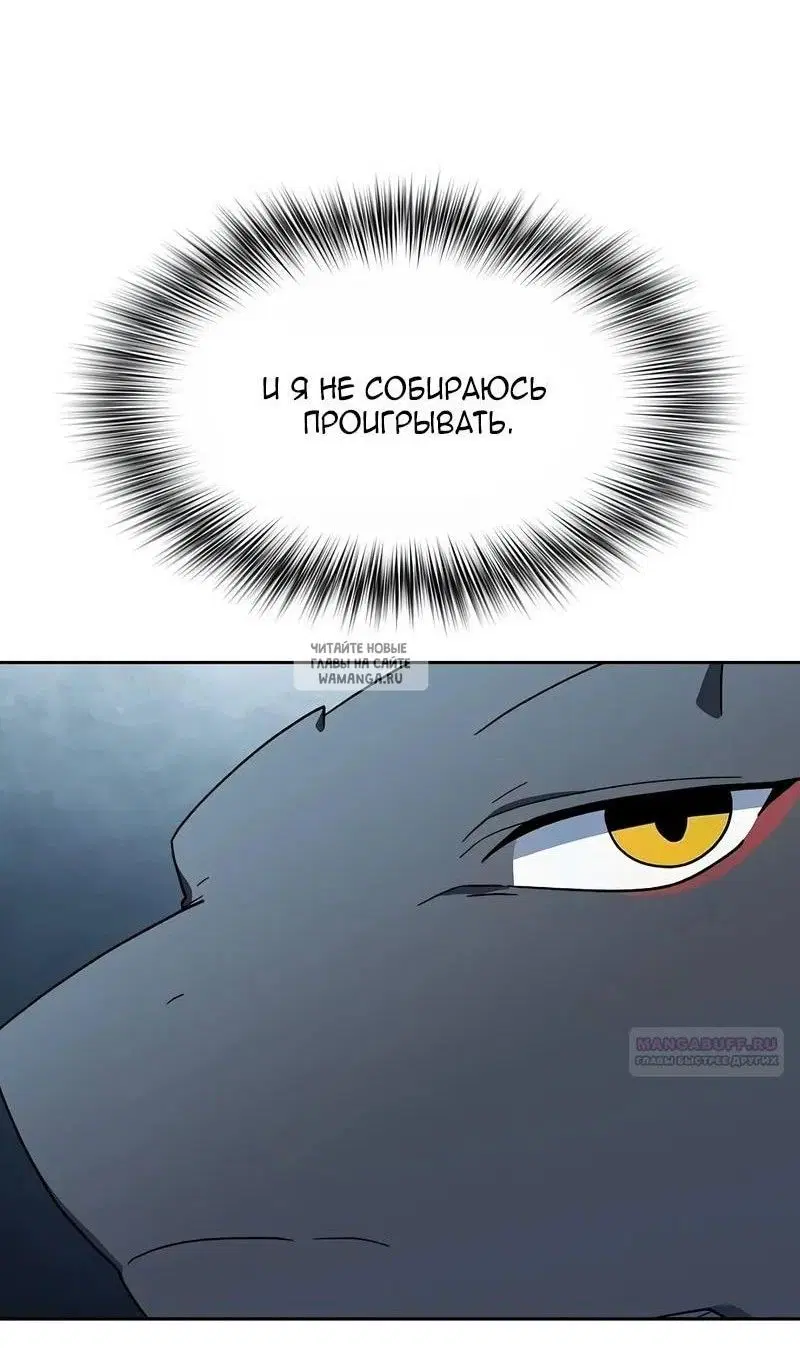 Page 79.000
