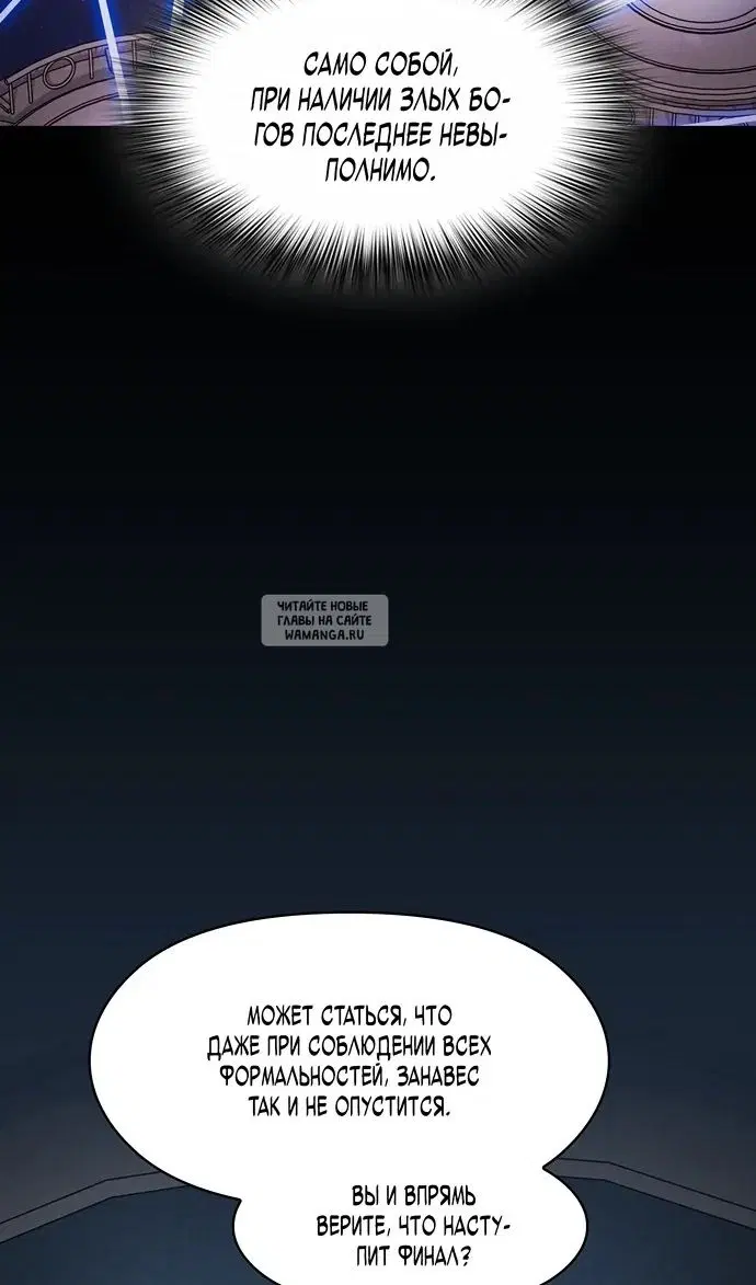 Page 79.000