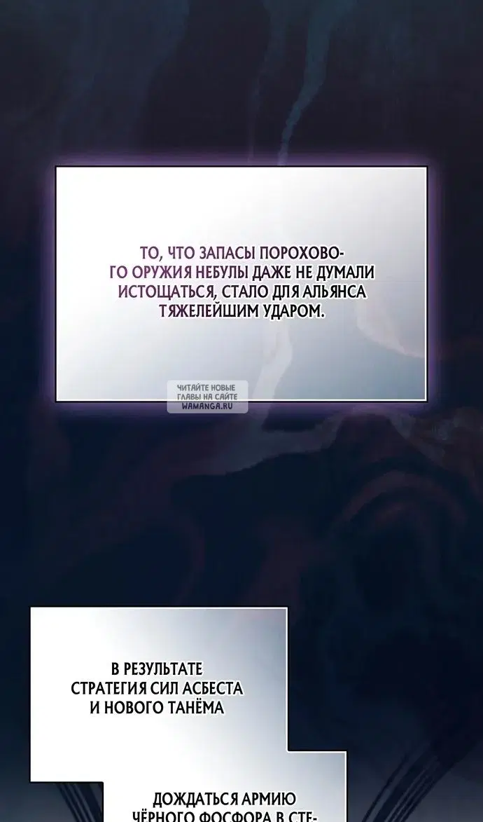Page 79.000