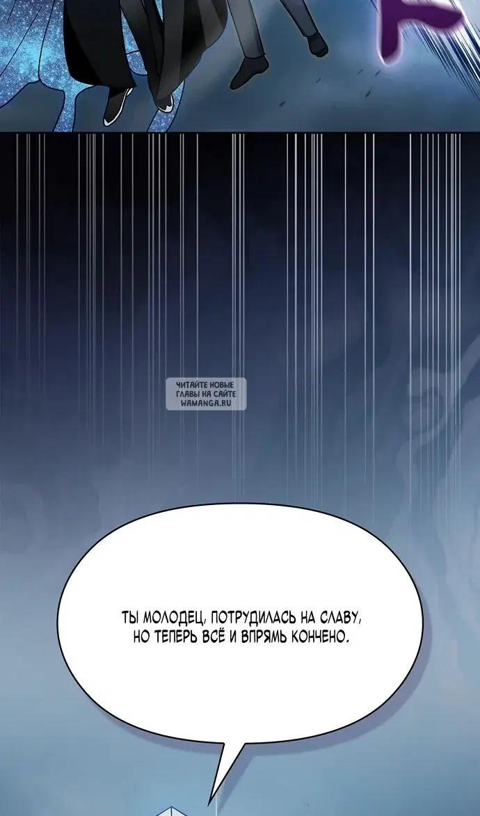 Page 70.000