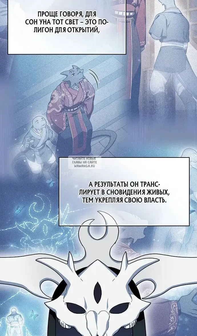Page 70.000