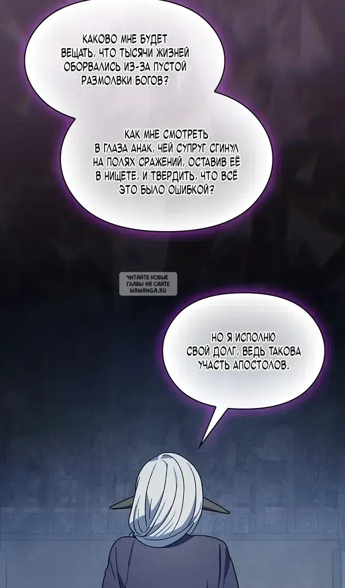 Page 70.000
