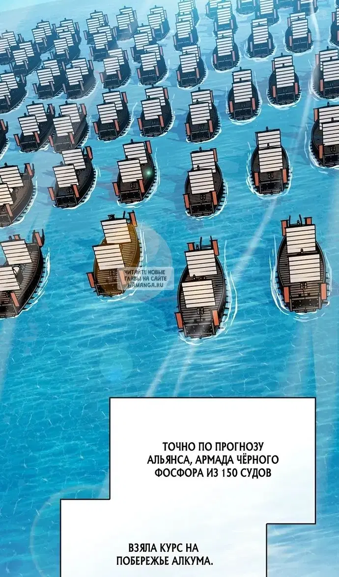 Page 70.000