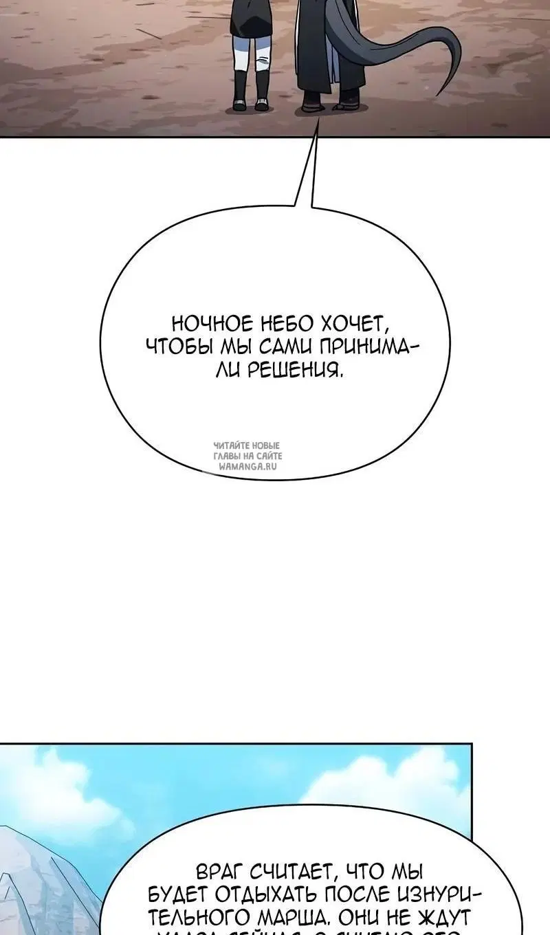 Page 71.000