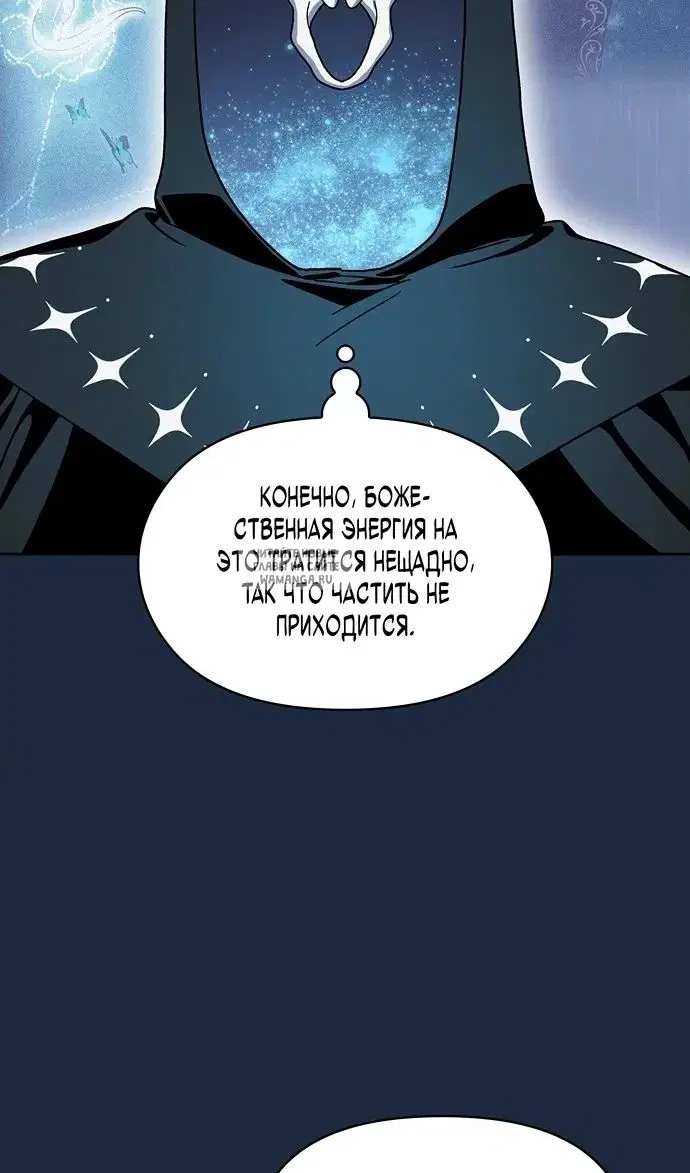 Page 71.000