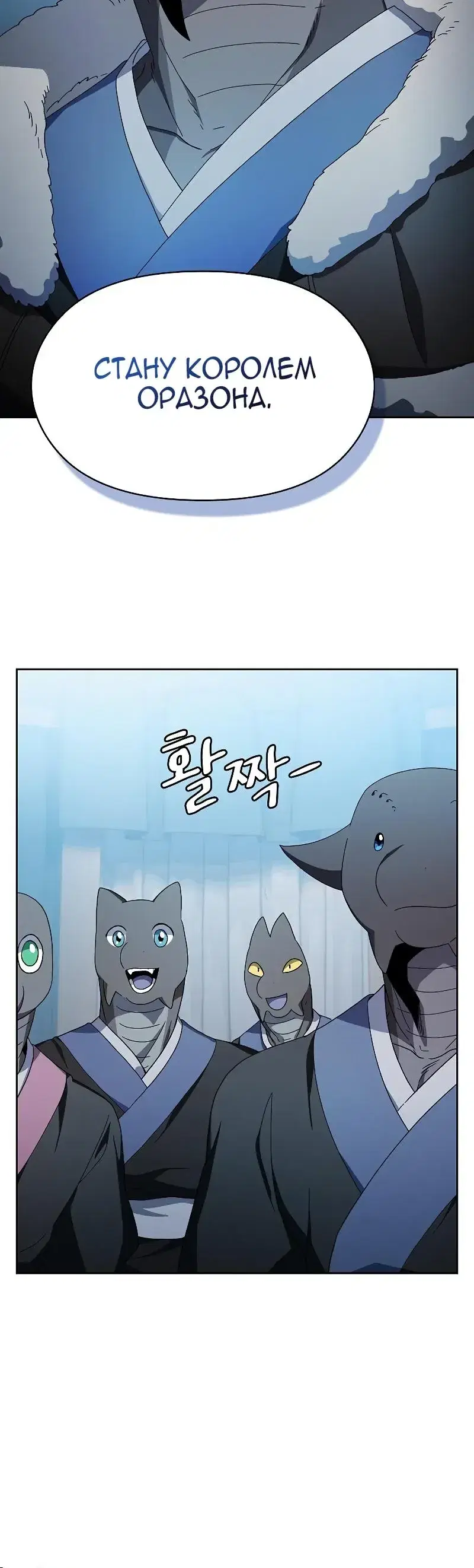 Page 7.001