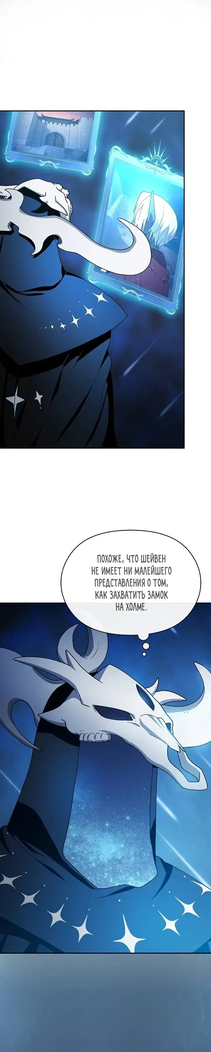Page 7.001