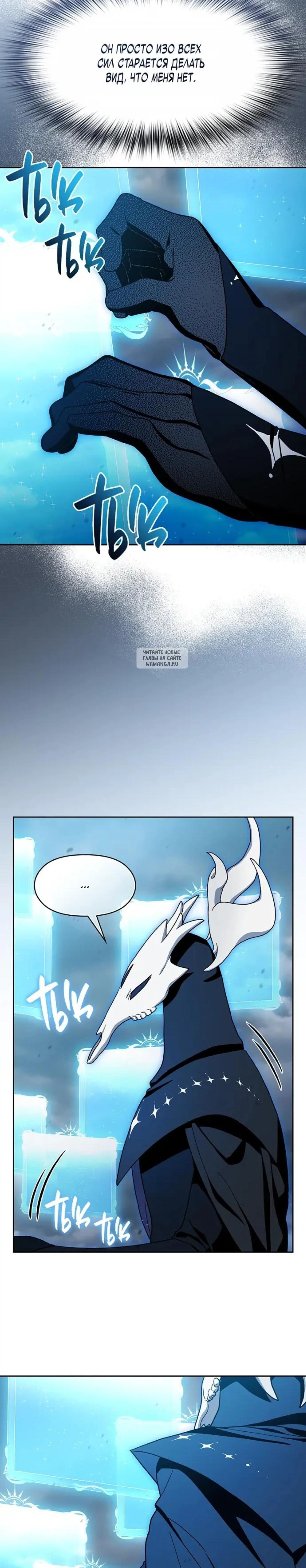 Page 7.001