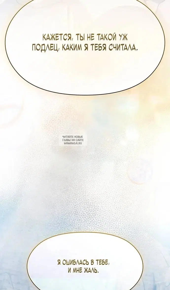 Page 72.000