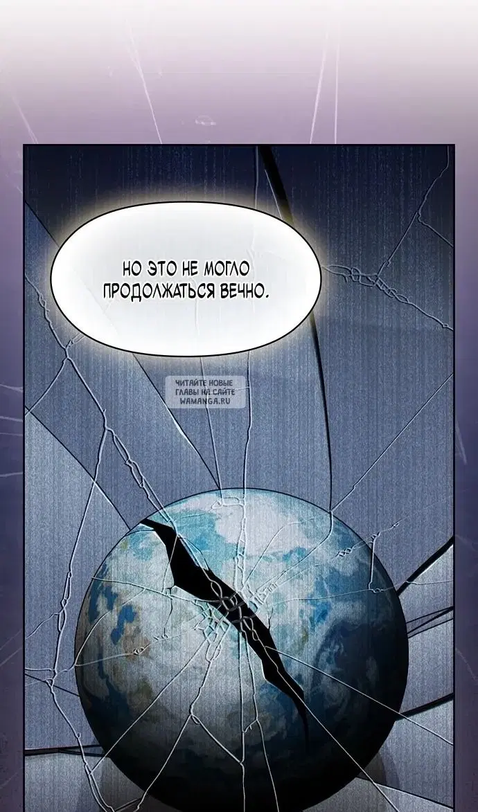 Page 72.000