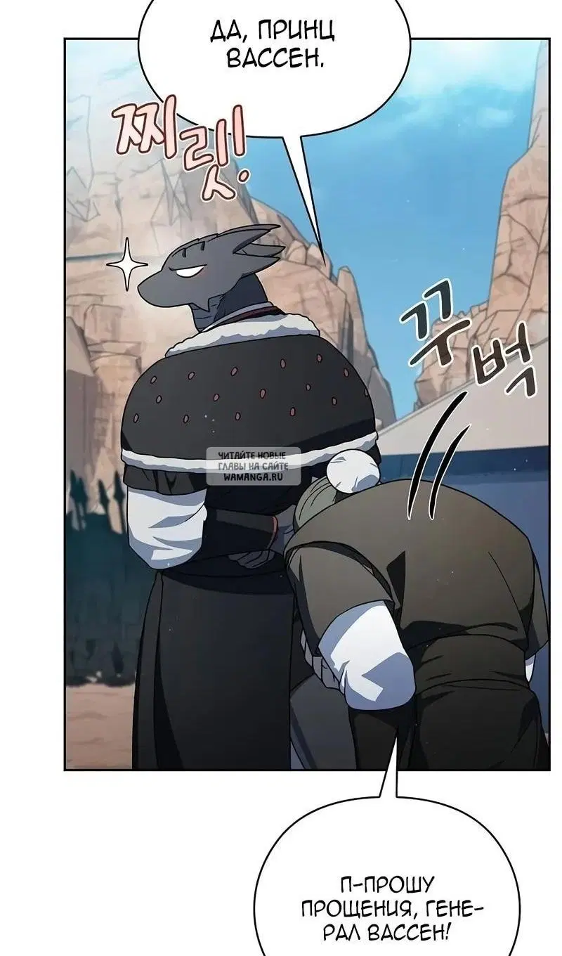 Page 73.000