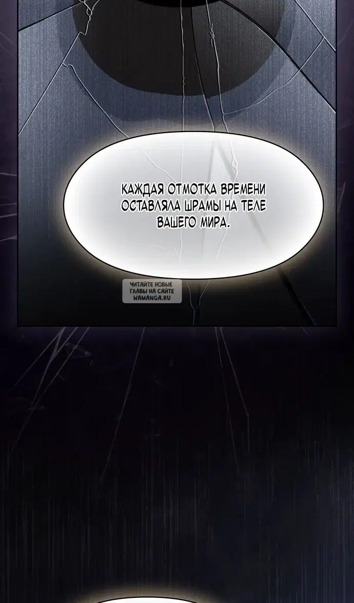 Page 73.000
