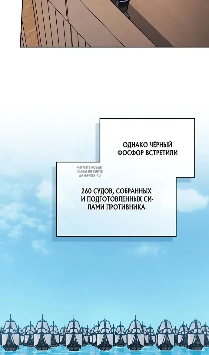 Page 73.000