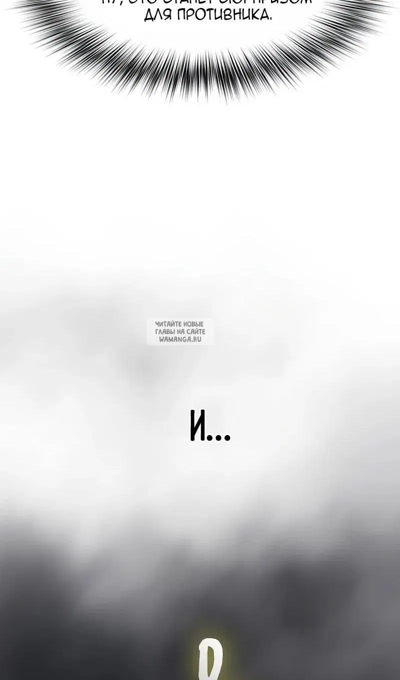 Page 84.000